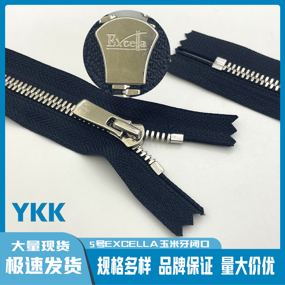 10pcs/Lot YKK Zipper EXCELLA 5 - огляд і ціна Jp Home Textiles