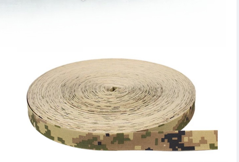Nylon Binding Tape IRR Flame R - огляд і ціна Home Textiles Canada