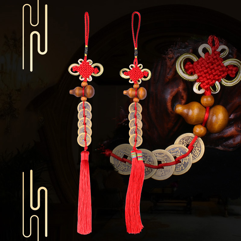 Chinese knot Ancient coin Tass - огляд і ціна Home Ec Textiles