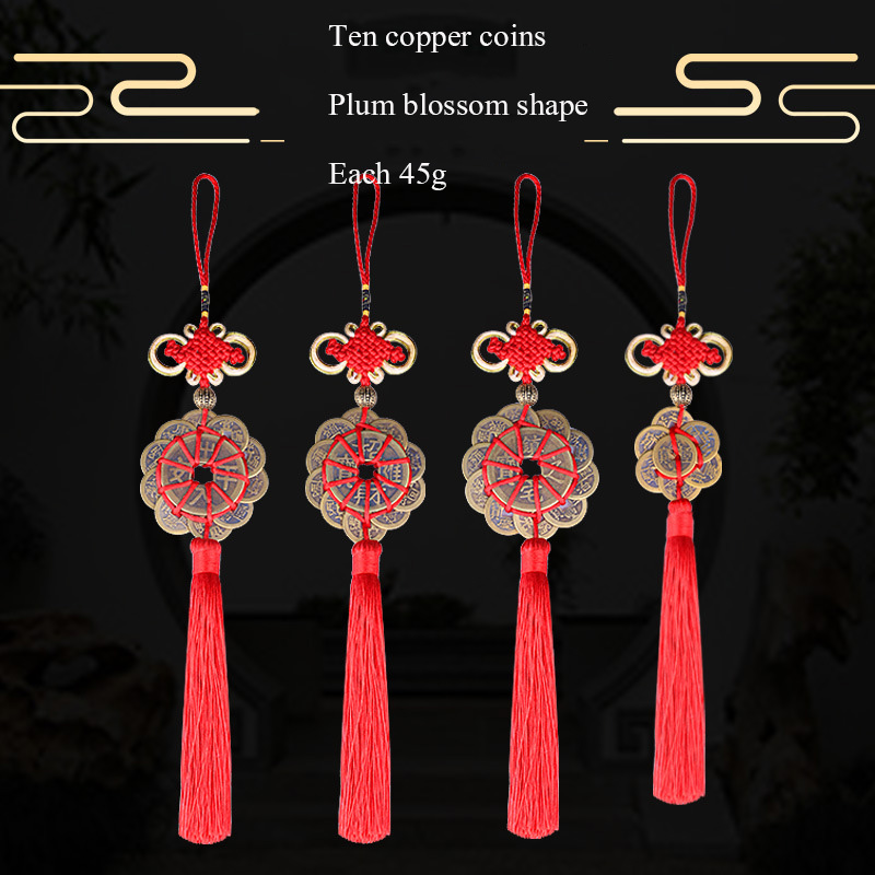 Chinese knot Ancient coin Tass - огляд і ціна Home Ec Textiles