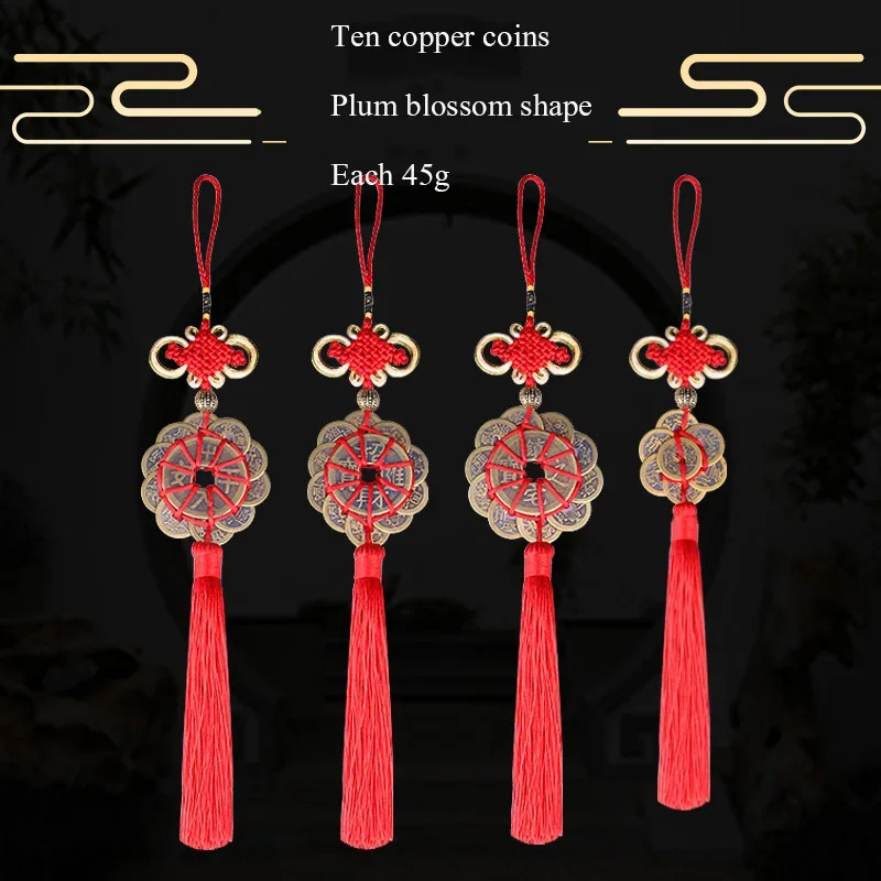 Chinese Feng Shui Coins Tassel - огляд і ціна Home Ec Textiles